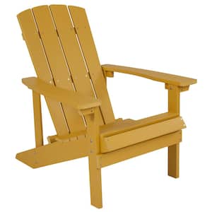 Yellow Resin Outdoor Lounge Chair in Yellow