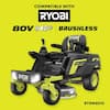 RYOBI Cross Cut Blades for 80-Volt HP 30 in. Zero Turn Mower