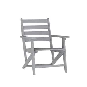 Tolleson Gray Plastic Outdoor Lounge Chair in Gray