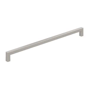 Monument 12-5/8 in. Satin Nickel Bar Drawer Pull