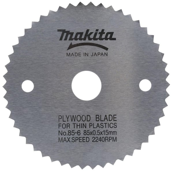 Makita 3-3/8 50 TPI Steel Circular Saw Blade, Thin Material