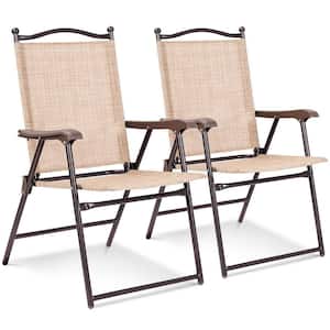 Folding Metal Outdoor Dining Chair in Beige Seat (2-Pack)