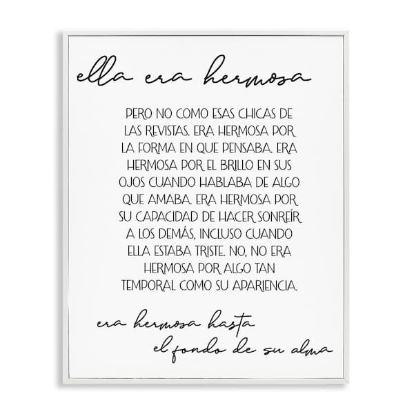 Stupell Industries She is Beautiful by Lil' Rue White Framed Typography Giclee Art Print 14 in. x 11 in.