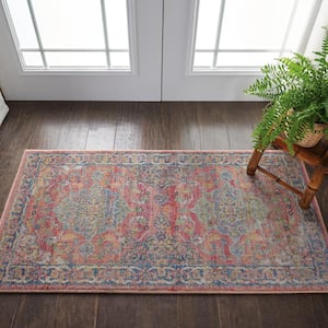 Global Vintage Multicolor doormat 2 ft. x 4 ft. Persian Vintage Kitchen Area Rug