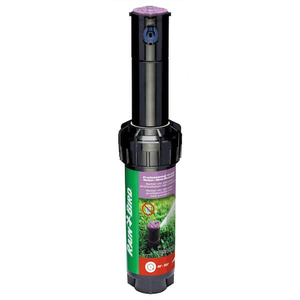 Rain Bird LG-3 Low Gallonage Pop-up Impact Sprinkler, Adjustable 0