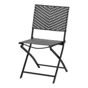 Mix and Match Black and White Folding Wicker Outdoor Dining Chair (2-Pack)