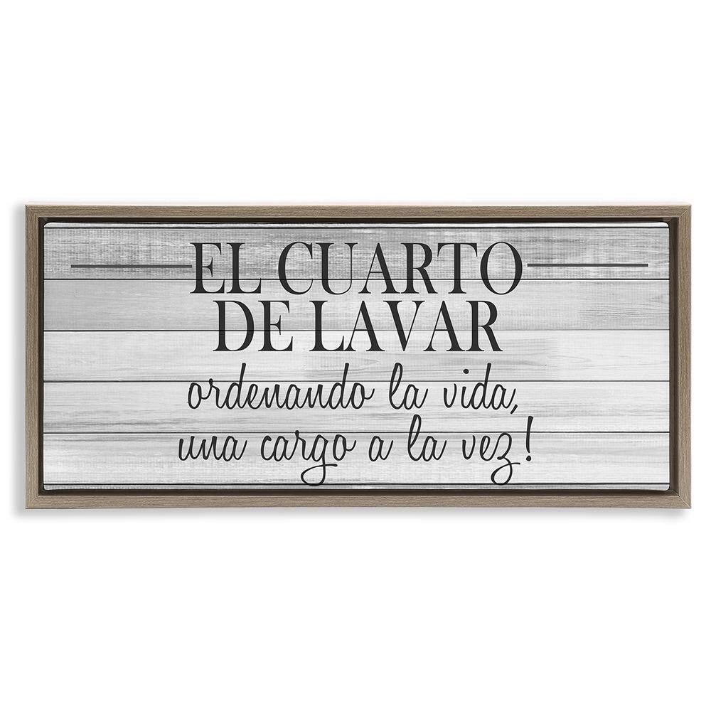 The Laundry Room by Kim Allen Brown Floater Frame Typography Graphic Art Print 11 in. x 25 in. price history on PriceWatchPro