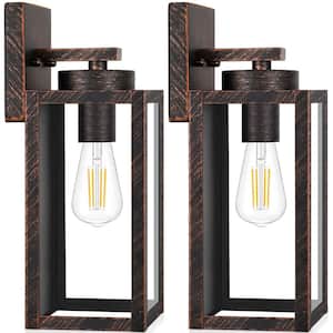 Waterproof Outdoor Wall Light Fixtures with E26 Sockets and Glass Shades for Patio Front Door Brown (2-Pack)