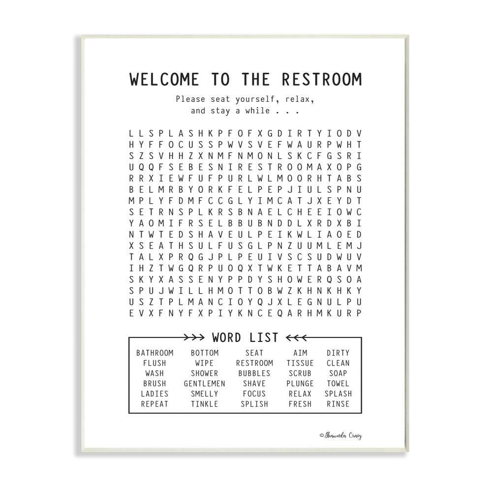 Crossword Puzzle Wall Decor Crossword Wall Art Fine Art America