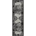 Kings Court Greek Key Grey Modern Damask Rubber Back Non-Skid 9 in. x 31 in. Stair Tread Cover (Set of 7)