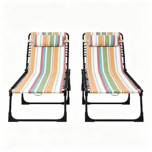 2-Piece Metal Folding Outdoor Chaise Lounge with 4 Position Adjustable Backrest, Striped Pool Chairs