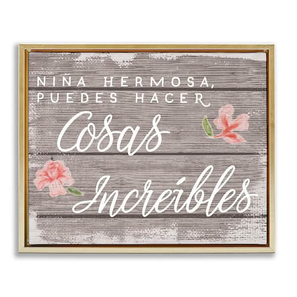 Stupell Industries Little Girl Amazing Things by Lil' Rue Gold Floater Frame Typography Graphic Art Print 17 in. x 21 in.