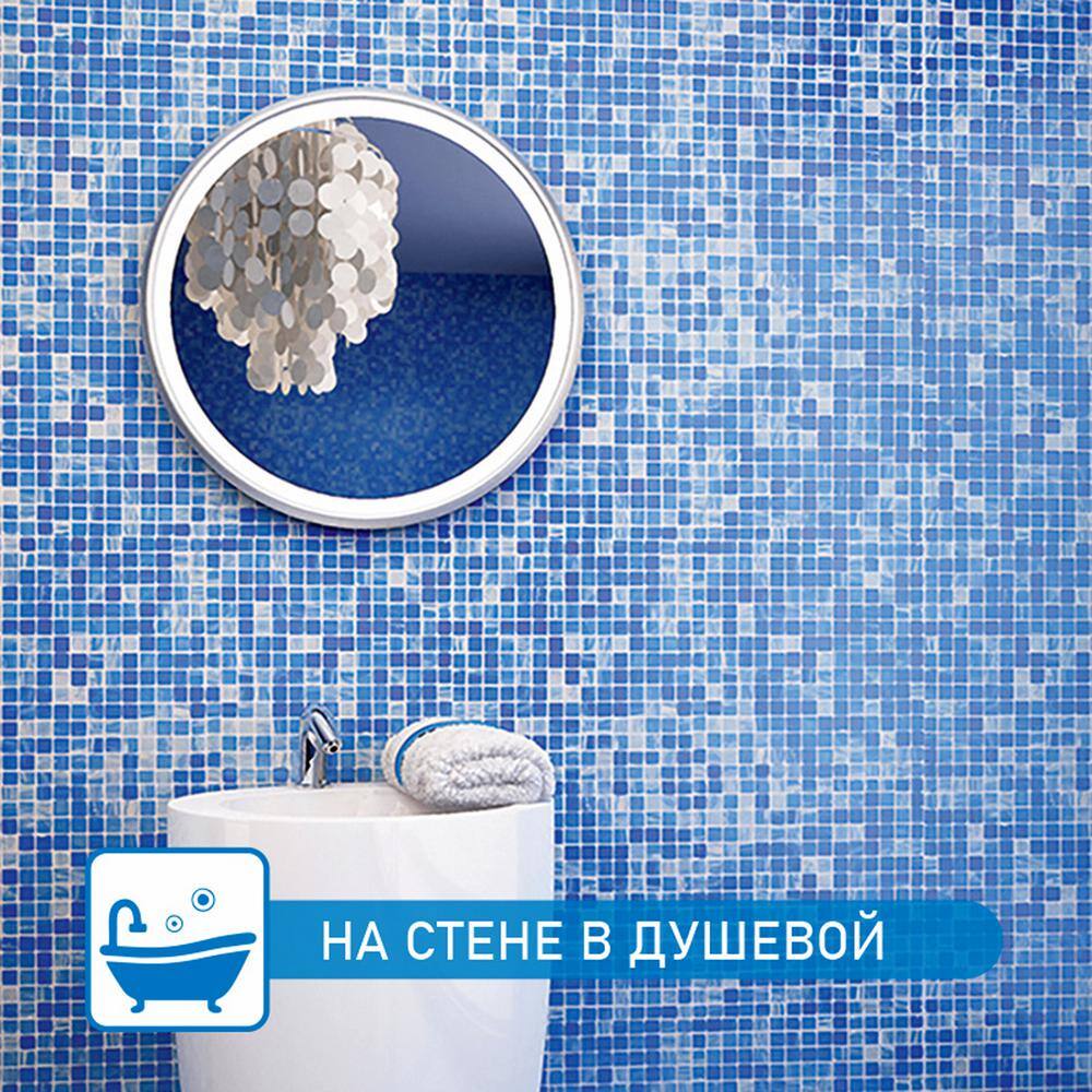 Olympic Blue Glass Mosaic Wall and Floor Tile