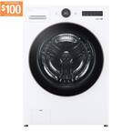 5 cu. ft. Ultra Large Front Load Washer with TurboWash360, TurboSteam and Wi-Fi Connectivity in White