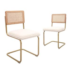 Modern Dining, Accent Rattan Kitchen, Armless Mesh Back Cane Chairs, Upholstered with Metal Chrome Legs, Set of 2, White