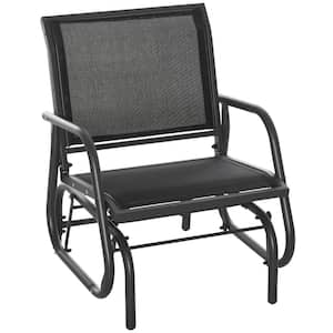 Porch Glider 26 in. Metal Steel Outdoor Glider