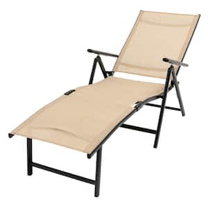 Outdoor Beige Lounge Chaise Folding Reclining Chair with Adjustable Back for Courtyard, Patios, Lawns, Pools