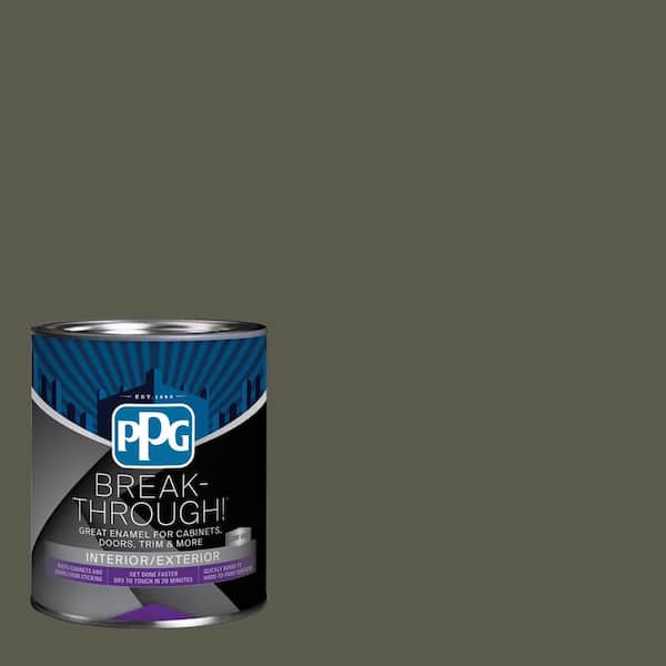 1 qt. PPG1031-7 Osiris Semi-Gloss Door, Trim & Cabinet Paint