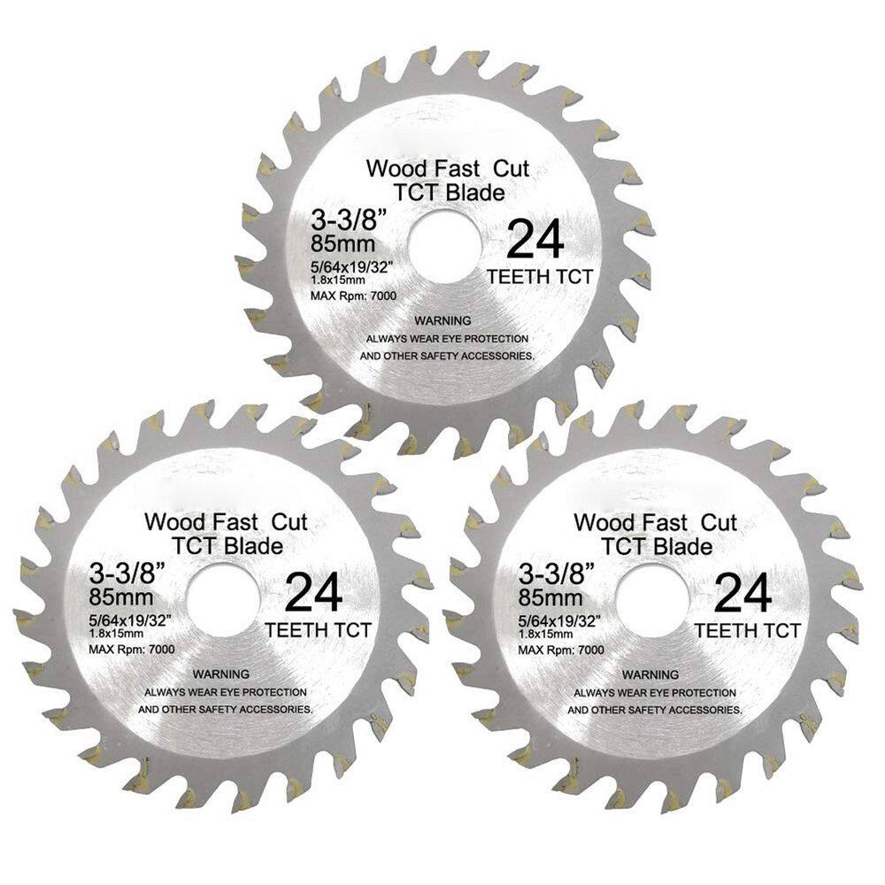 3-3/8 in. 24-Tooth Wood Plastic Drywall Cutting TCT Carbide Circular Saw Blade Power Tool Accessory (3-Pack) price history on PriceWatchPro