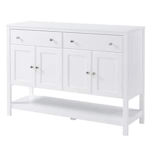 White MDF Modern Sideboard Serving Buffet Storage Cabinet Cupboard with Adjustable Shelves, 2-Drawers