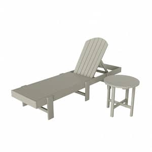 Althura 2 Piece Sand Classic HDPE Plastic Adjustable Adirondack Reclining Chaise Lounge with Round Side Table