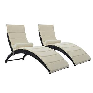 Black 2-Piece Wicker Outdoor Foldable Chaise Lounge with Beige Cushion and Pillow