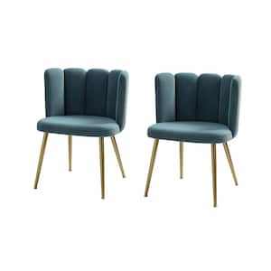 Bona Blue Side Chair with Metal Legs (Set of 2)