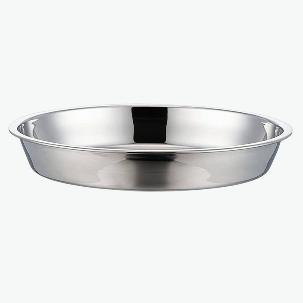 3 qt Silver Stainless Steel Deep Dish Pizza Pan Food Grade Nonstick Roasting Drip Tray Dishwasher Safe 1 Piece price history on PriceWatchPro