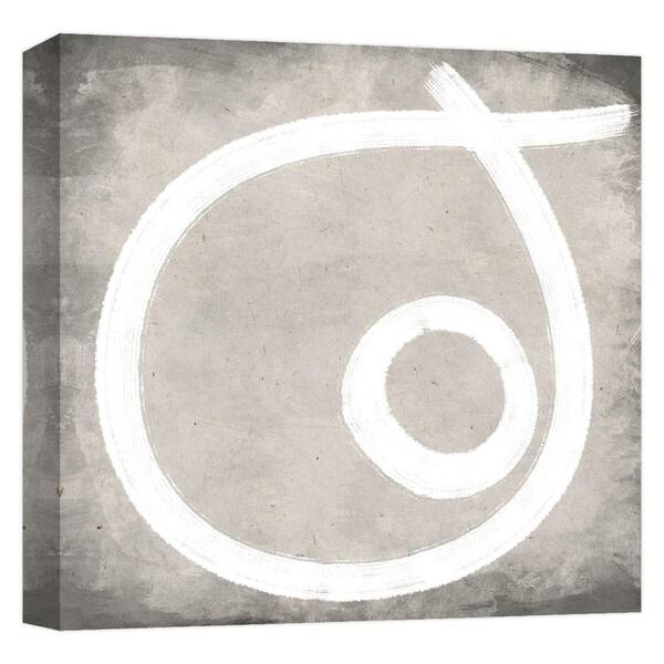 PTM Images ''Brush Curve 2'' Canvas Abstract Wall Art 15 in. x 15 in.