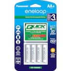 Panasonic eneloop Advanced Individual Cell Battery Charger Pack with 4 AAA  eneloop 2100 Cycle Rechargeable Batteries Included PKKJ17M3A4BA - The Home