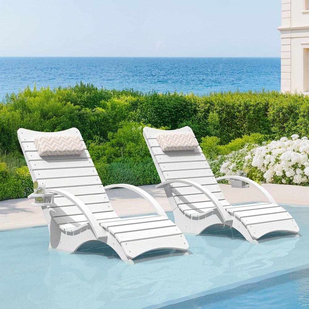Aquawave Michelle HDPS Plastic 2-Piece Lounge Chairs Outdoor Chaise Lounge with Headrest and Cup Holder-White price history on PriceWatchPro