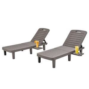 Gray 2-Piece Plastic Outdoor Chaise Lounge Patio Recliner Chair with Adjustable Backrest and Retractable Cup Holder