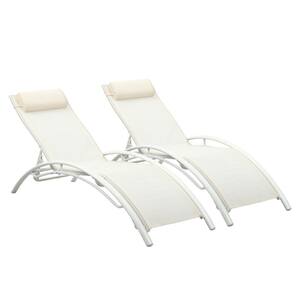 2-Piece Aluminum Outdoor Patio Adjustable Reclining Chaise Lounge with White Fabric Cushions