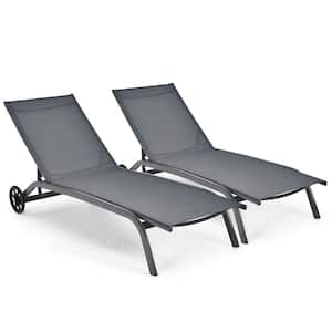 2-Piece Grey Metal Outdoor Chaise Lounge Chair Adjustable Back Recliner with Wheels