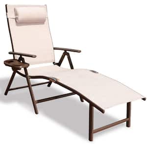 Beige Folding Metal Outdoor Chaise Lounge Chair