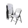 Lifetime White Plastic Seat Metal Frame Outdoor Safe Folding Chair (Set of 4) 42804