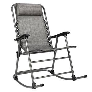 freestyle rocker chair home depot