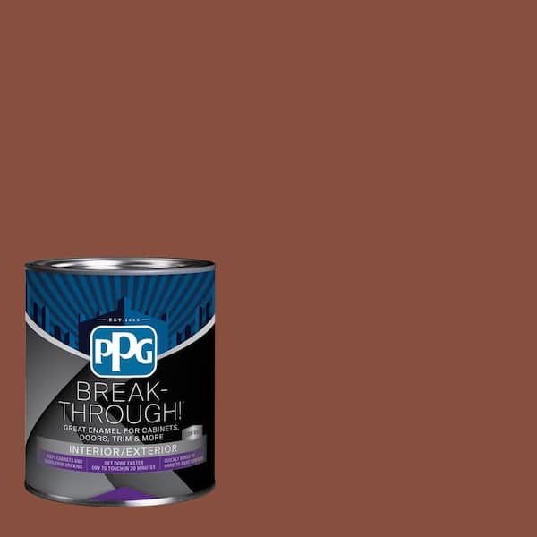 1 qt. PPG1062-7 Warm Wassail Semi-Gloss Interior/Exterior Door, Trim and Cabinet Paint
