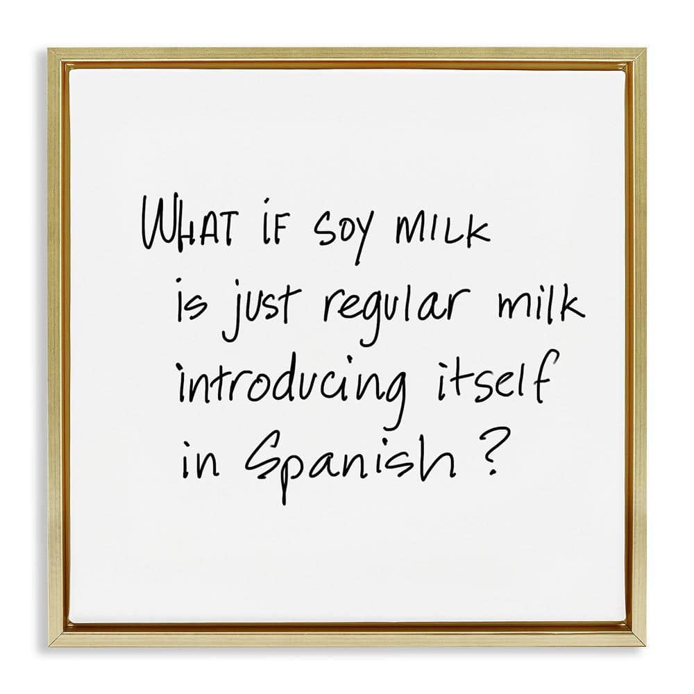 Soy Milk by SD Graphics Studio Gold Floater Frame Food Graphic Art Print 25 in. x 25 in. price history on PriceWatchPro