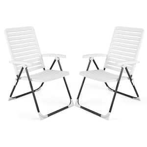 Metal Folding Outdoor Lounge Chair Reclining Chair with 7-Level Backrest Set of 2 in White