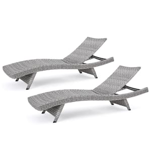 Zyaire Grey 2-Piece Faux Rattan Outdoor Chaise Lounge