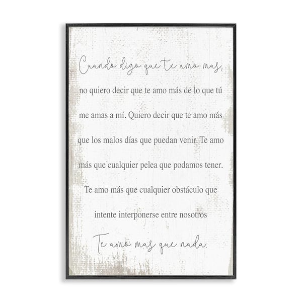 Stupell Industries Love You More than Anything by Lil' Rue Black Framed Typography Giclee Art Print 30 in. x 20 in.