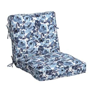 Plush PolyFill 21 in. x 20 in. Outdoor Dining Chair Cushion in Blue Garden Floral