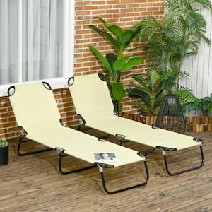 Beige Metal Outdoor Chaise Lounge, 2-Piece Folding Pool/Sun Tanning Chairs with 5-Level Reclining Back, Steel Frame