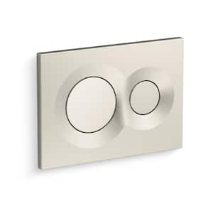 Flush Actuator Plate in Vibrant Brushed Nickel