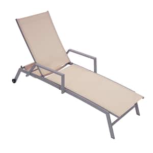 Beige Adjustable Height Aluminum Chaise Lounge Chair