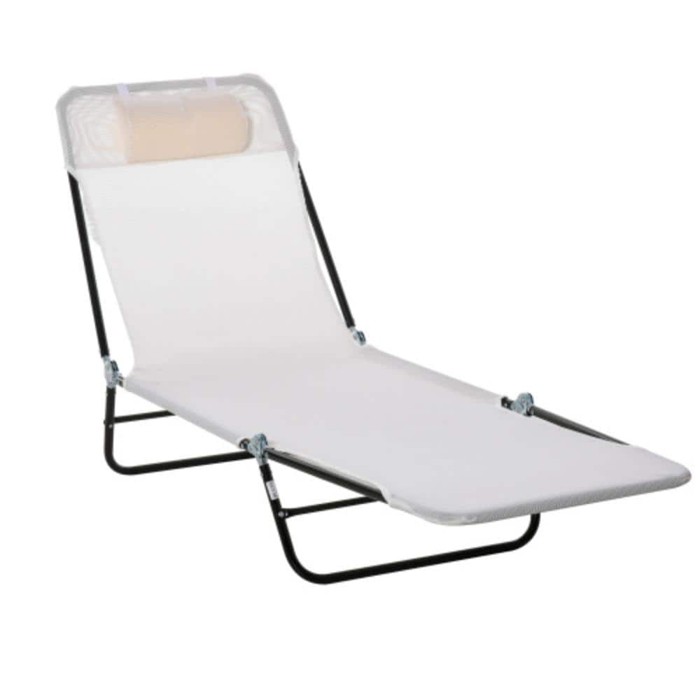 Black 1-Piece Metal Outdoor Patio Chaise Lounge with White Cushions price history on PriceWatchPro