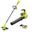Outdoor Power Equipment & Power Tools