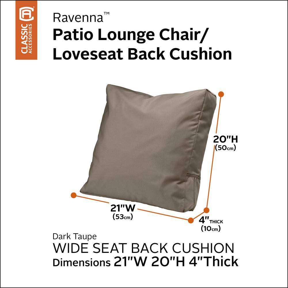 Dark Taupe Water-Resistant Outdoor Lounge Chair Back Cushion