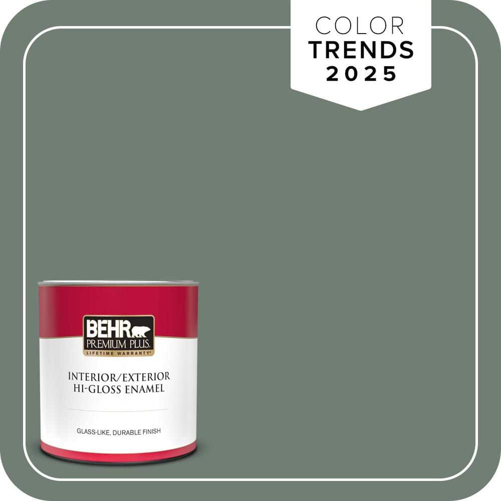 1 qt. #N420-5 Boreal Hi-Gloss Enamel Interior/Exterior Paint & Primer price history on PriceWatchPro